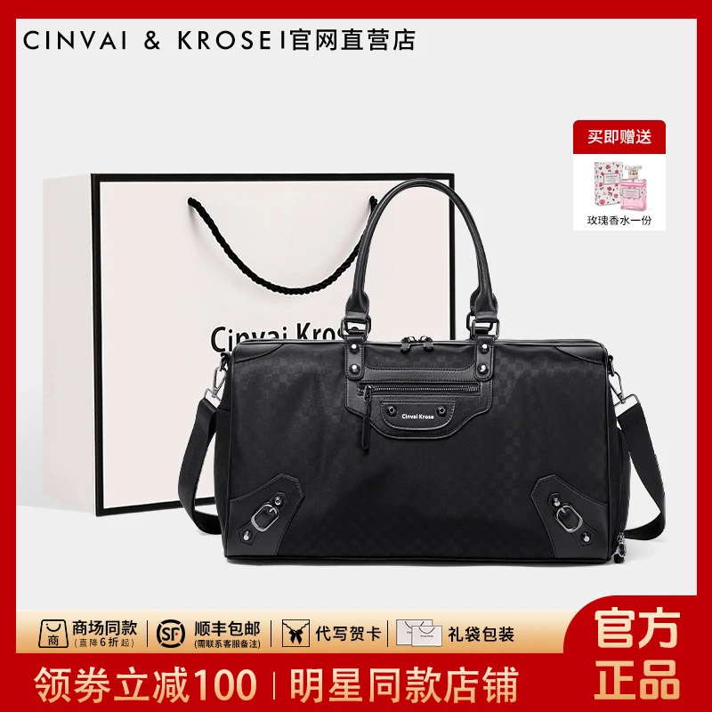 【CinvaiKrose正品】男士包包干湿分离健身包手提旅行包轻便行李包