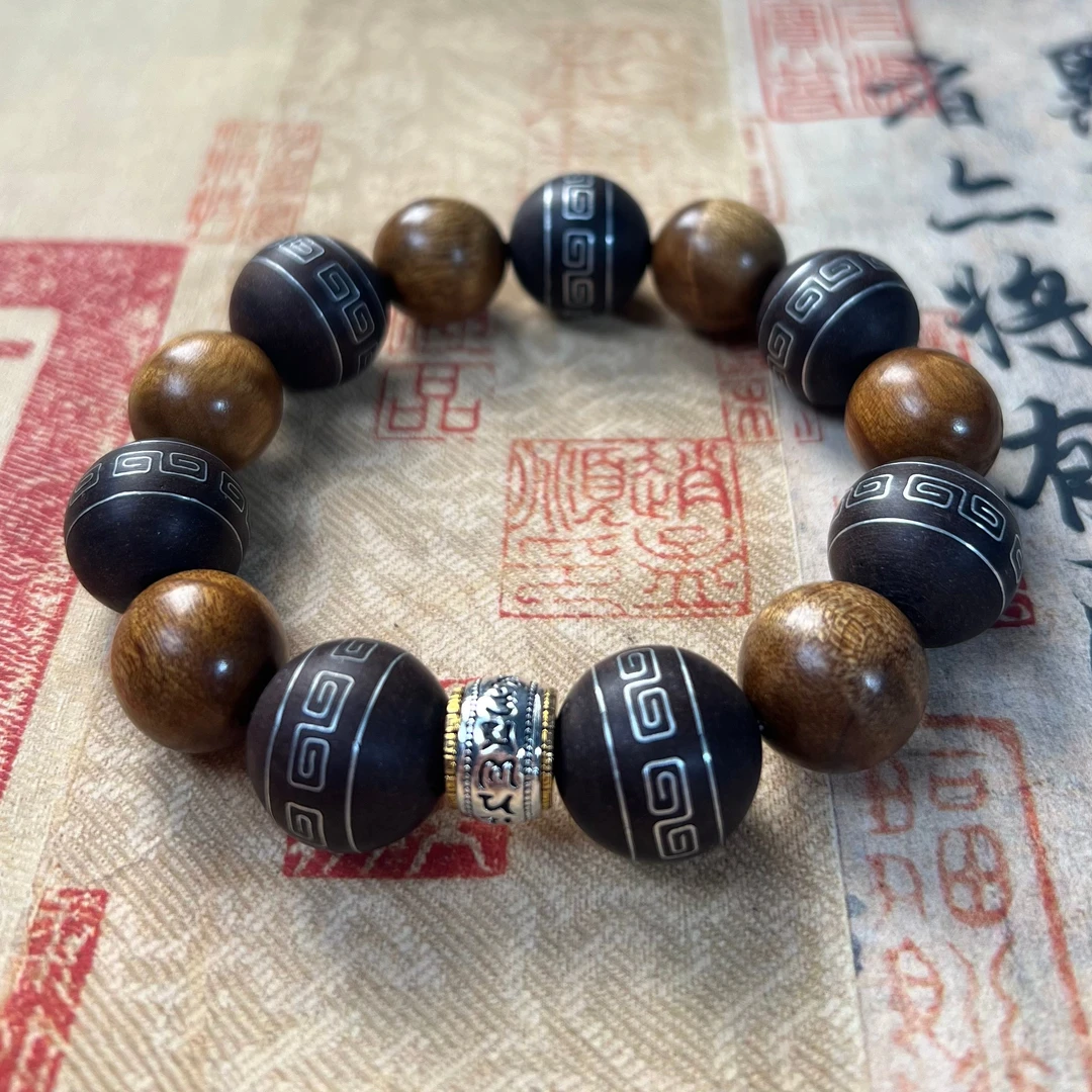 【回字纹龙涎单圈】【手持】古法合香