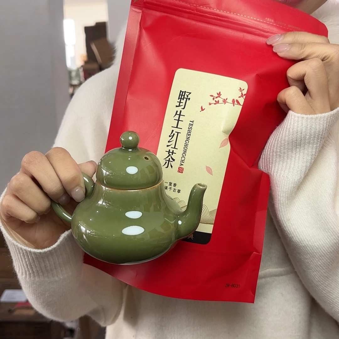 龙泉云间青瓷小米茶器