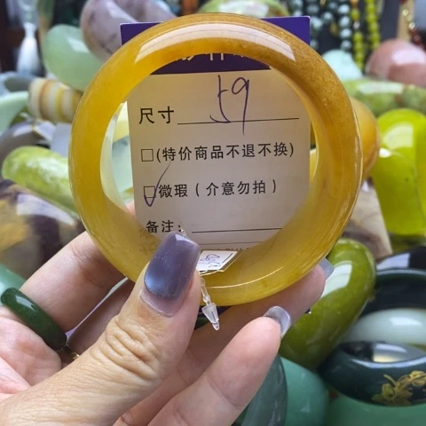未镶嵌手镯石英质玉