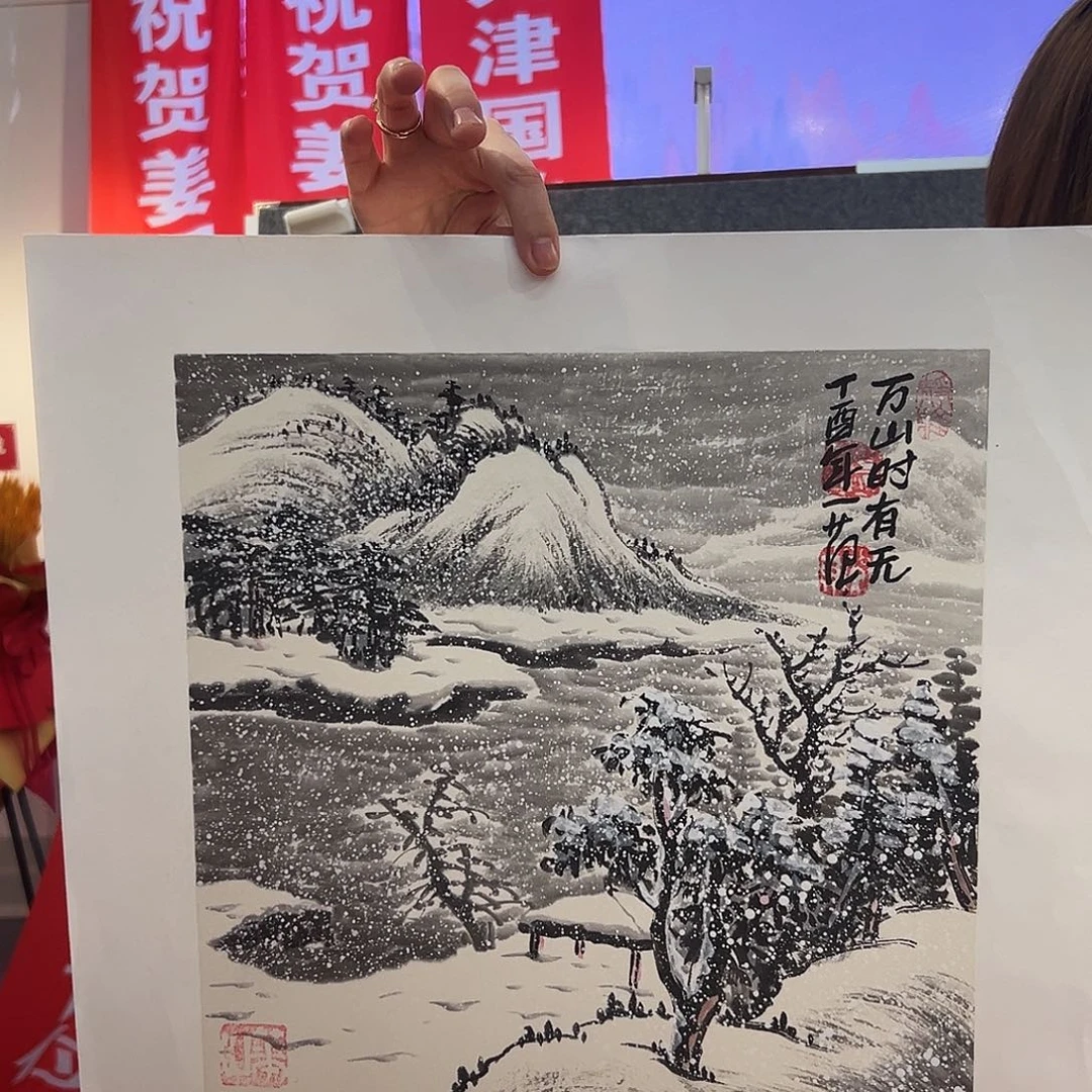 书法jgh亲笔手绘作品