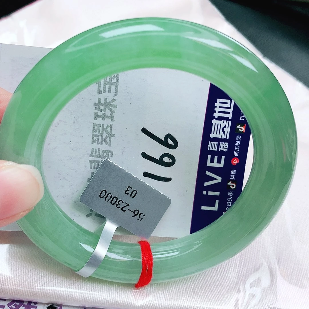 未镶嵌手镯翡翠缅甸天然A货翡翠手镯