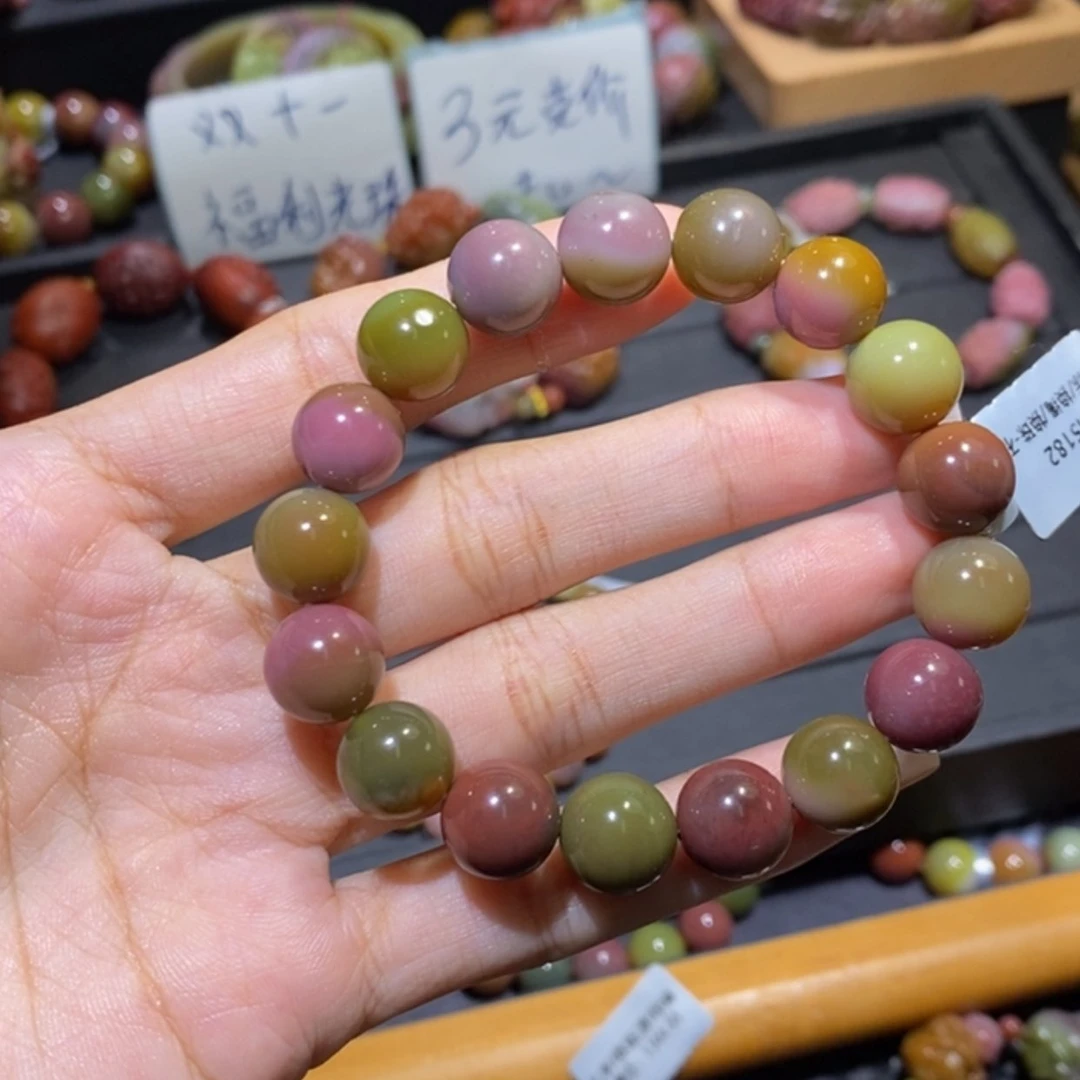 【闪购商品】未镶嵌手链玛瑙/玉髓盐源玛瑙