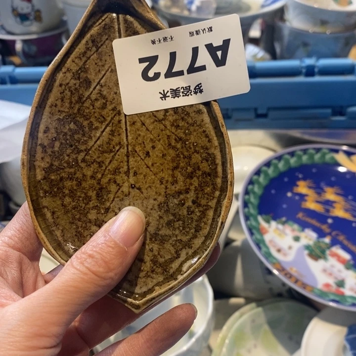 大***栗哈哈哈哈哈哈哈哈哈哈
