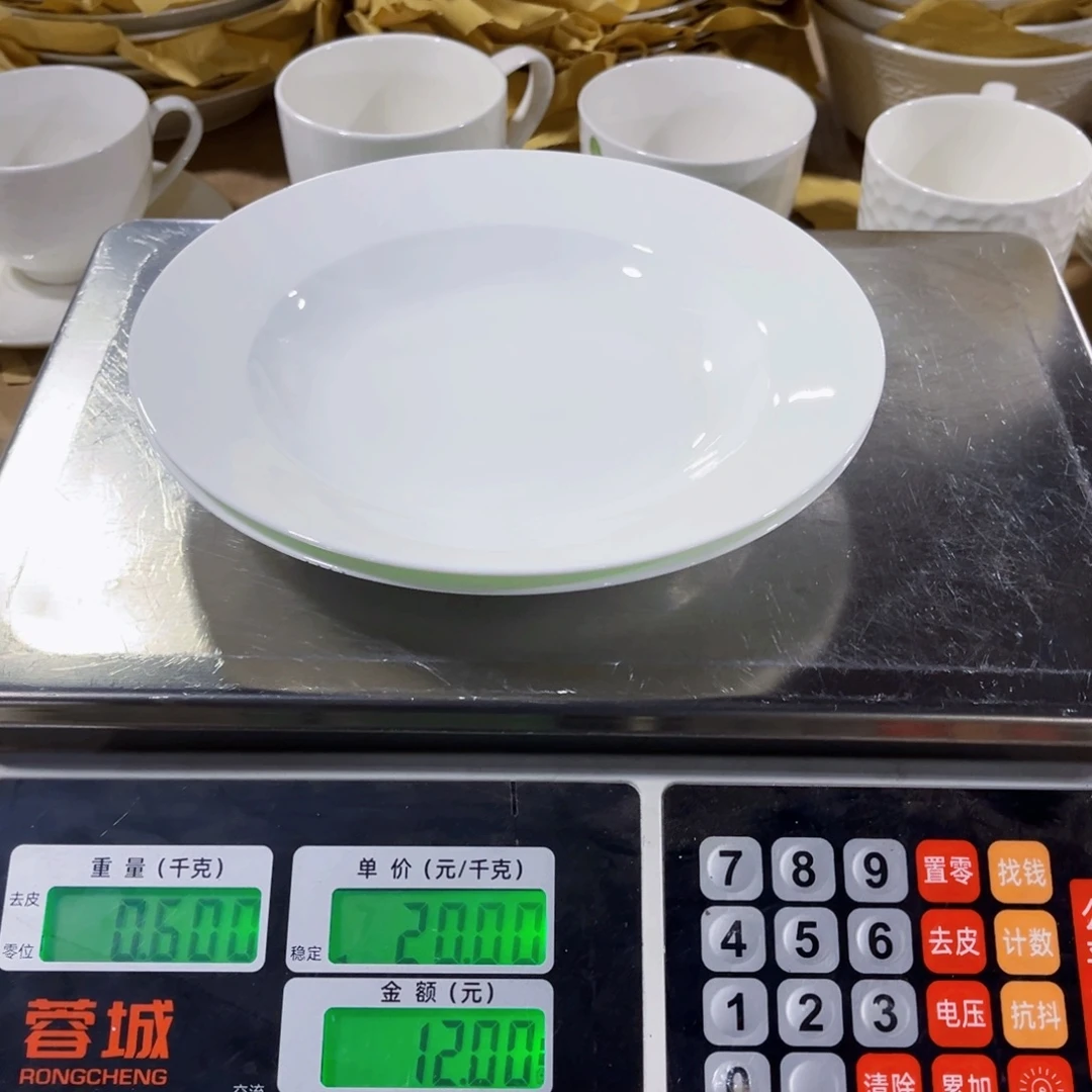 *****新骨瓷纯白草帽两个