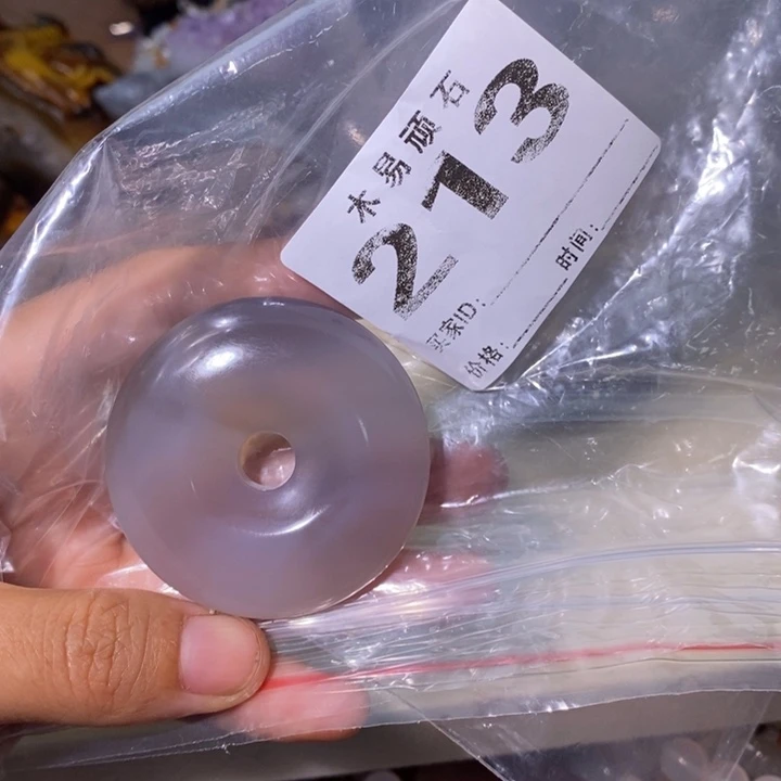 【闪购商品】心22575523