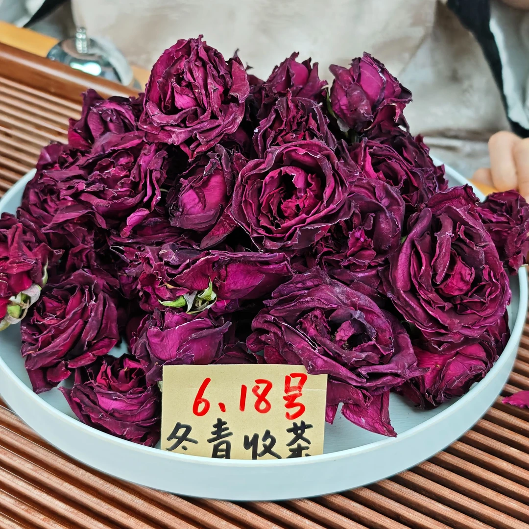 云南头水墨红玫瑰 2025头水花 新花冬青收茶