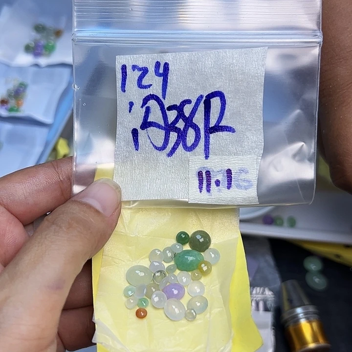 未镶嵌定制翡翠不