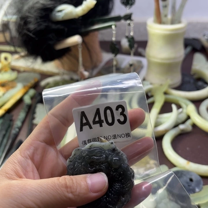 蛇纹石玉发饰合金黎*君