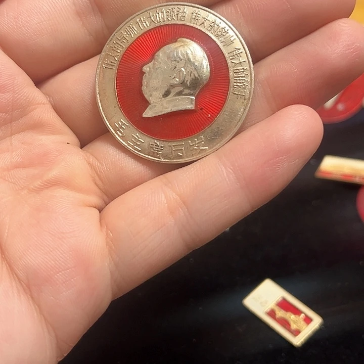 初****一一一一一一一一一一一一一