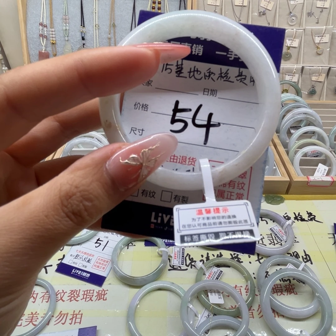 翡翠未镶嵌手镯天然缅甸翡翠手镯