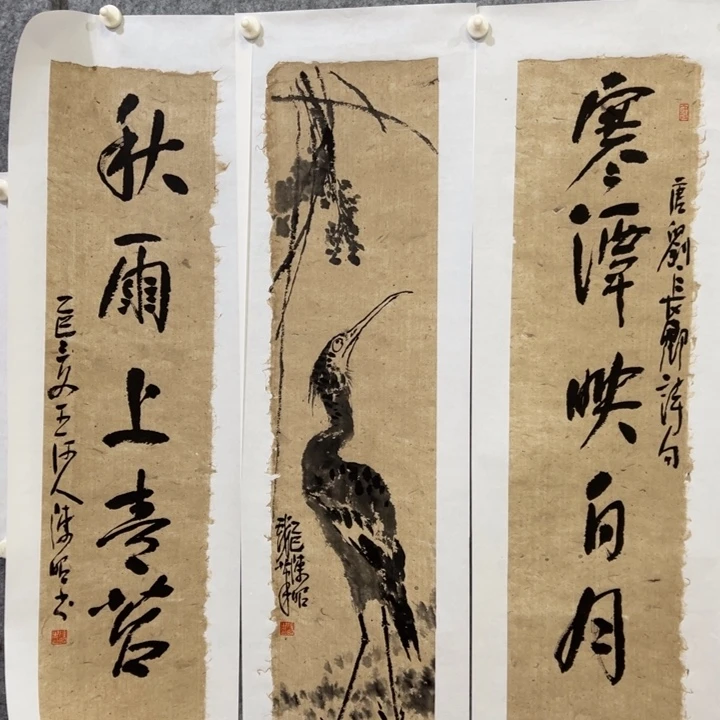 暗***光国画我也是很喜欢这个