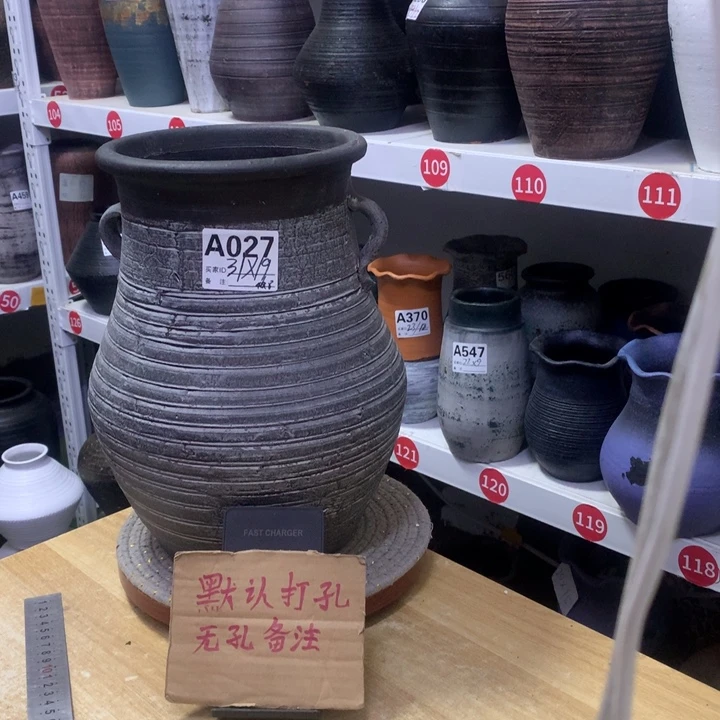 【闪购商品】红陶粗糙盆默认打孔高31口19