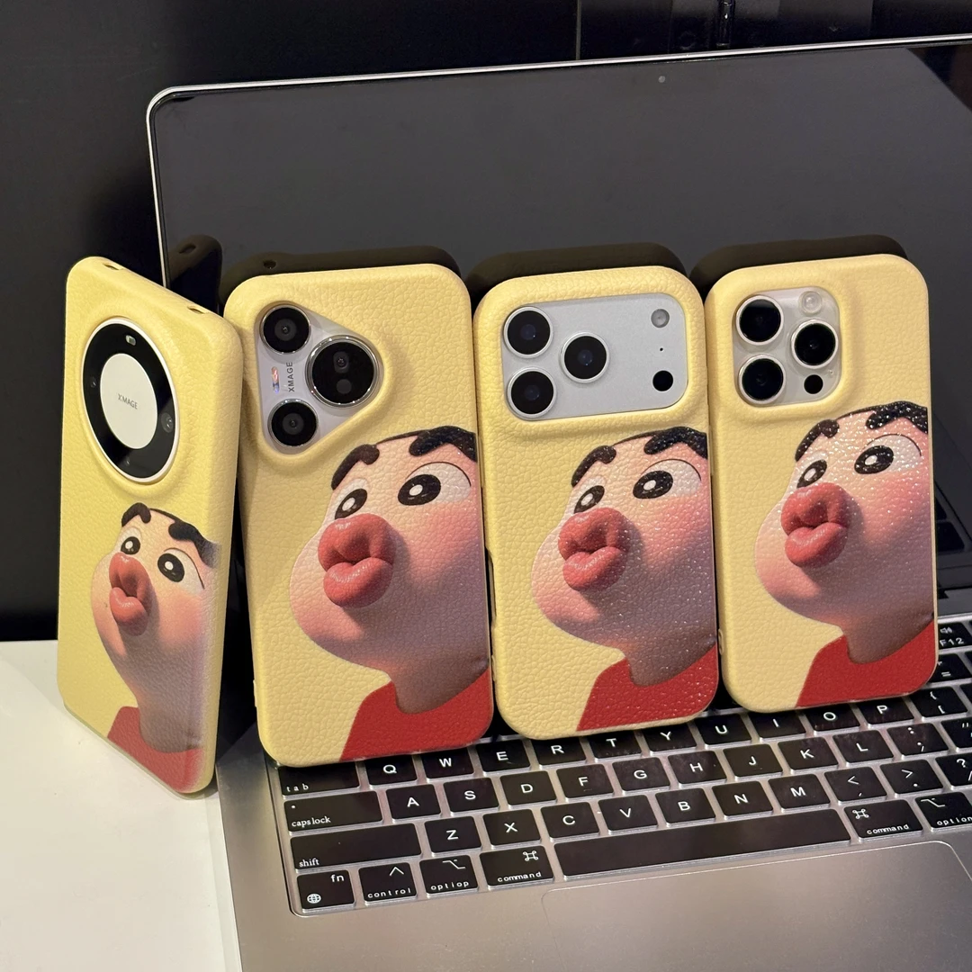 嘟嘴小新适用苹果17手机壳iPhone16PM华为p80可爱皮纹tpu女mate70