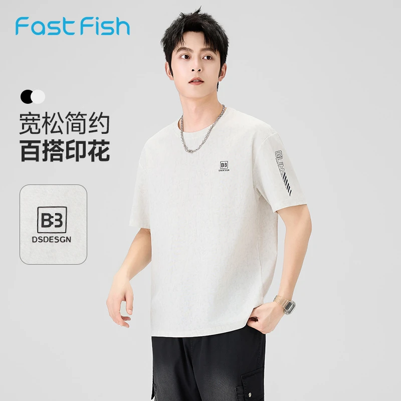 快鱼字母印花圆领T恤男2025新款宽松休闲简约百搭短袖夏季打底衫