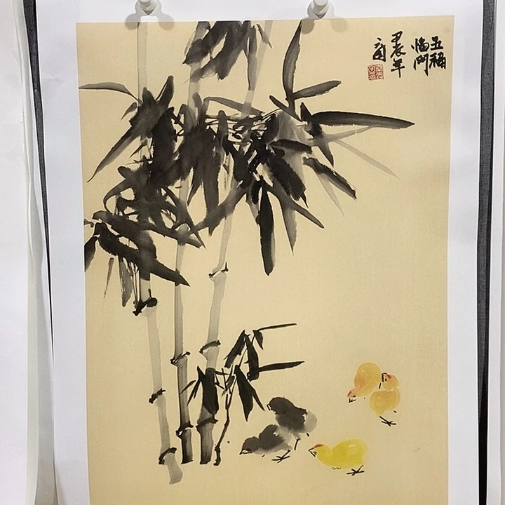 国画手写手绘作品216