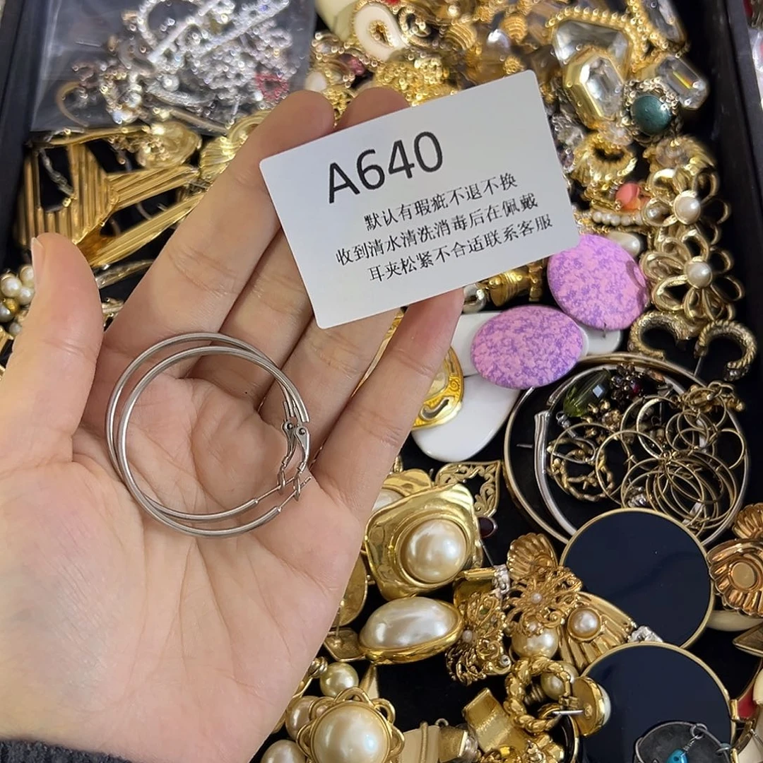 y***n合成碳硅石铜合金640