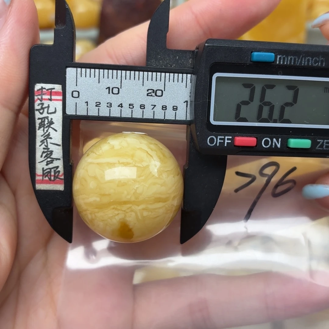 未镶嵌蜜蜡裸石蜜蜡