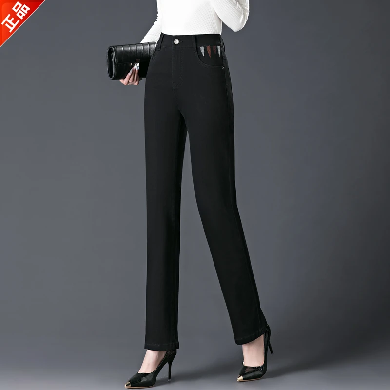 正品2025秋季新款大码女装高腰弹力小直筒休闲牛仔裤子铅笔裤爆款