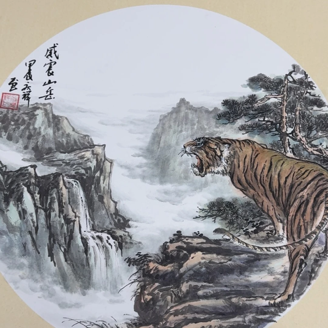 国画Jjgggbnjhgcccvcccxx