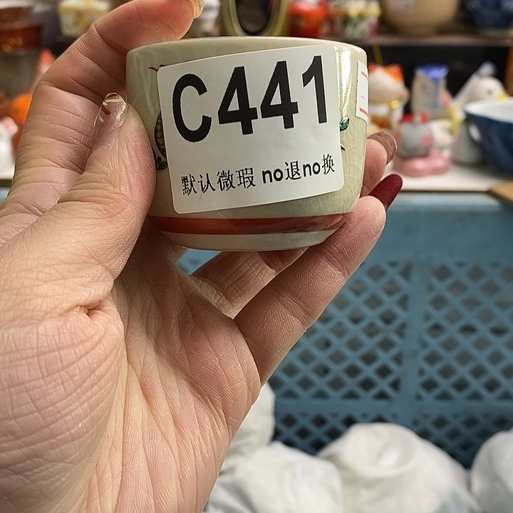 紫砂茶杯高*果我们的目标就是成为更