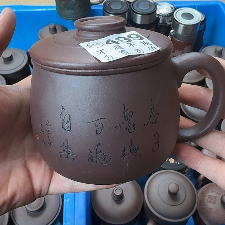 茶壶紫砂宜兴紫砂微瑕499