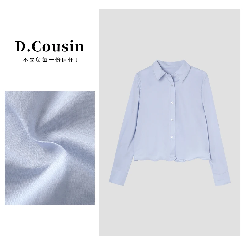 D.cousin 小众设计感纯色高级感休闲长袖衬衫上衣女 2435