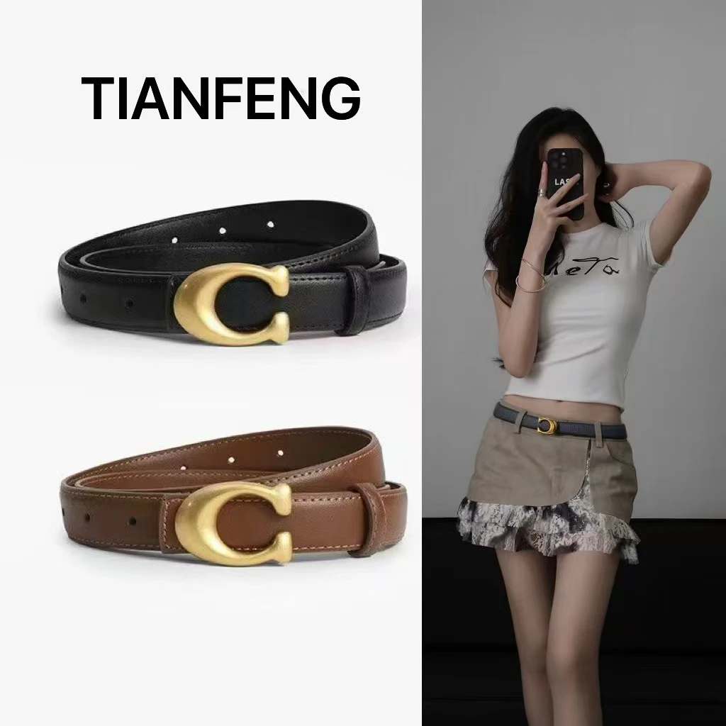 真牛皮简约牛仔裤女款腰带皮带带扣裤腰带牛仔女黑百搭女款腰带