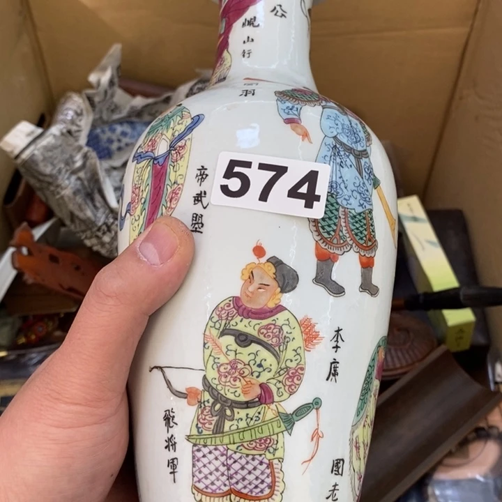 瓷片哦哦哦哦哦哦哦哦