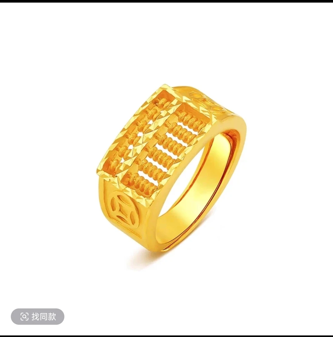 合金戒指 （算盘戒指）爆款来袭 时尚百搭复古经典光面
