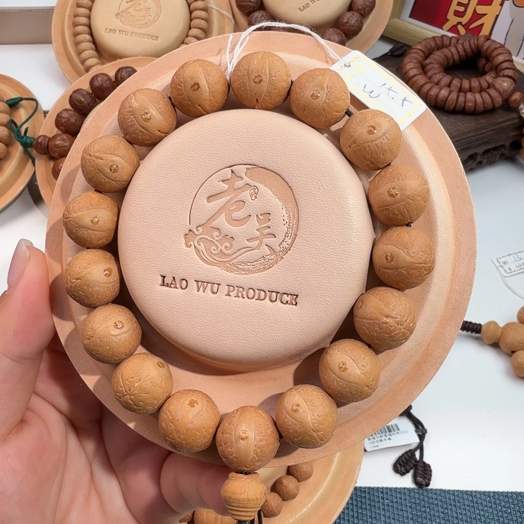 吊坠凤眼菩提精品尖货15mm正圆玉化皮质