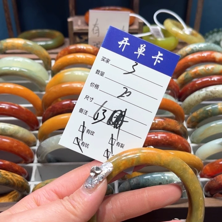 蛇纹石玉手镯未镶嵌万**空