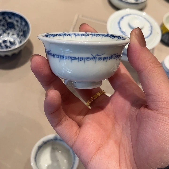 闪购链接 七天无理由 没有运费险 卷