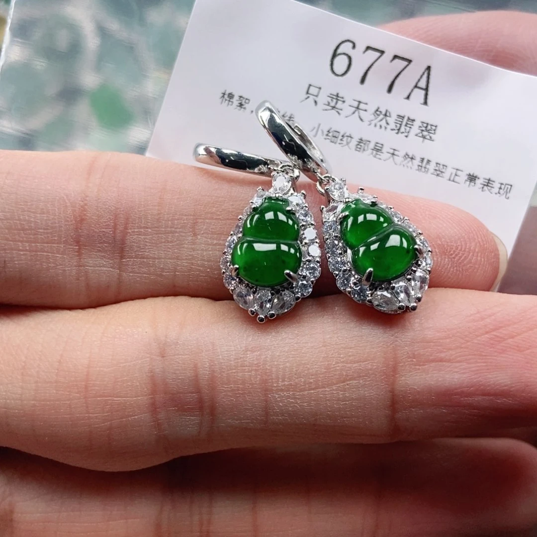 【闪购商品】颈饰未镶嵌翡翠