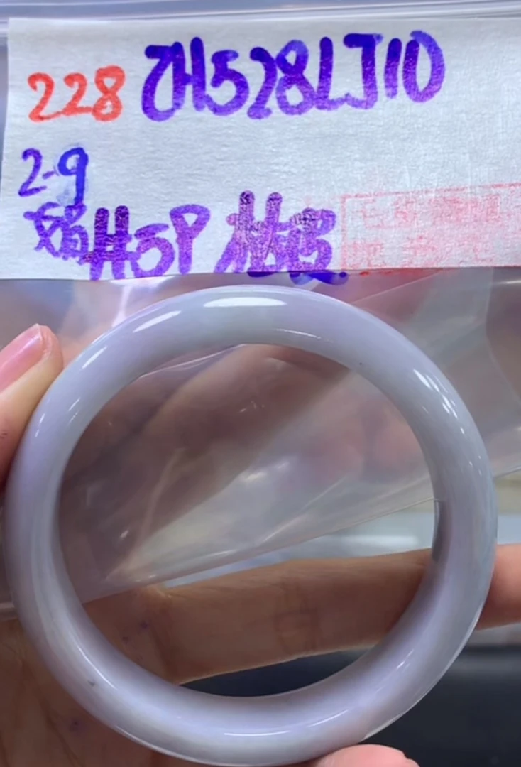 定制翡翠未镶嵌毛货需精细抛光228手镯59桔皮+528元+拍一发一