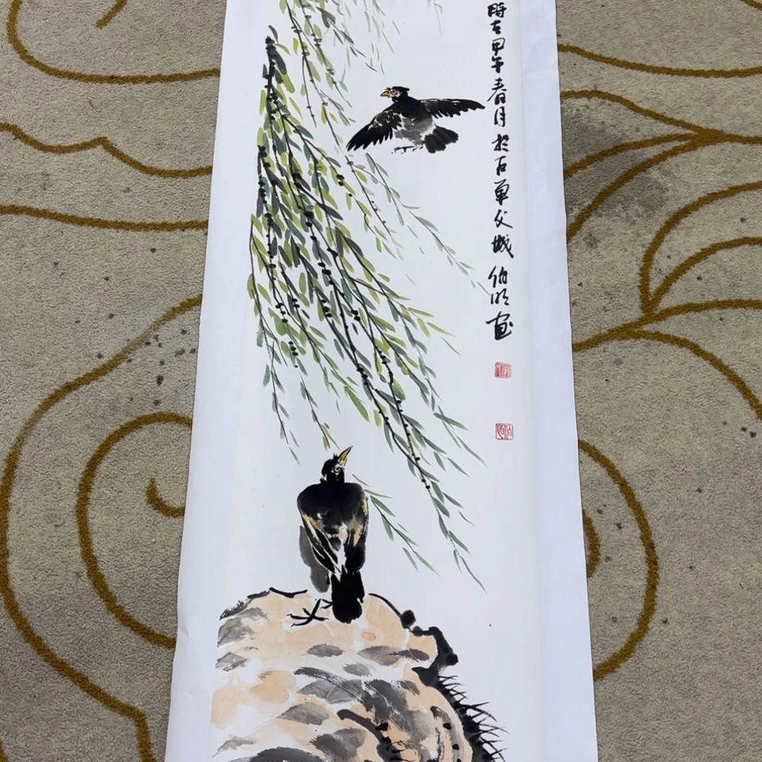 王***味国画国画老师作品刘