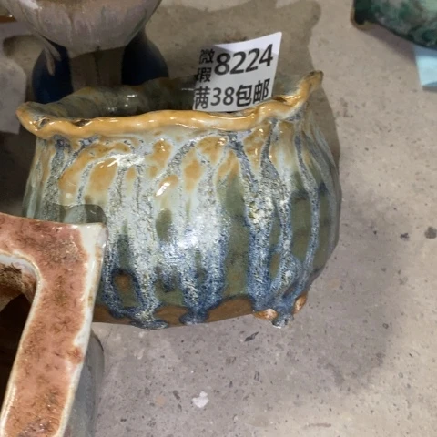 罐8224 微瑕38包邮景德镇陶瓷