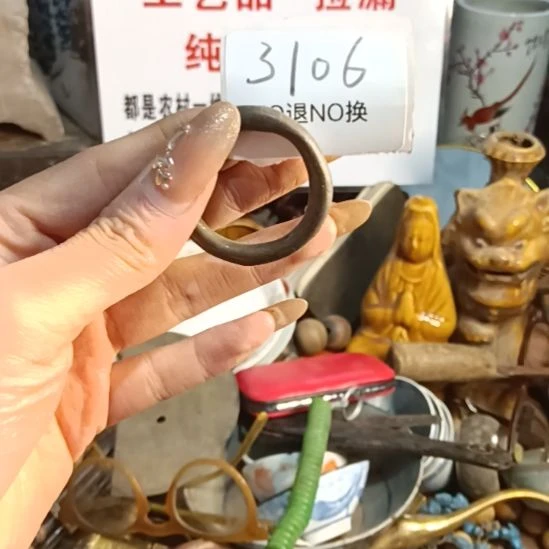 且***吟瓷片3106号工艺品
