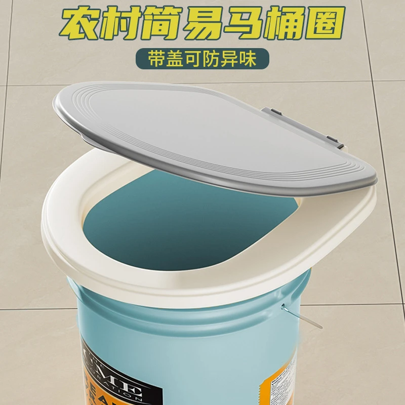 马桶盖板坐便圈坐便器家用可固定农村老人儿童孕妇用出租屋工地用