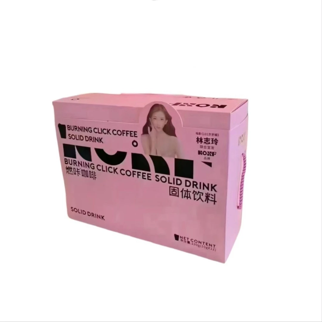 固体饮料小粉杯风味饮品速溶咖啡