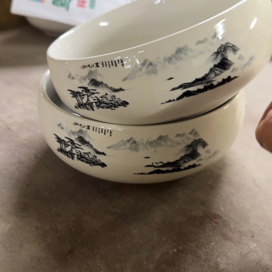 2个福利局［凑9元包邮24小时发］