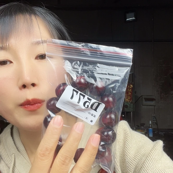感***九东非黑黄檀（紫光檀）577