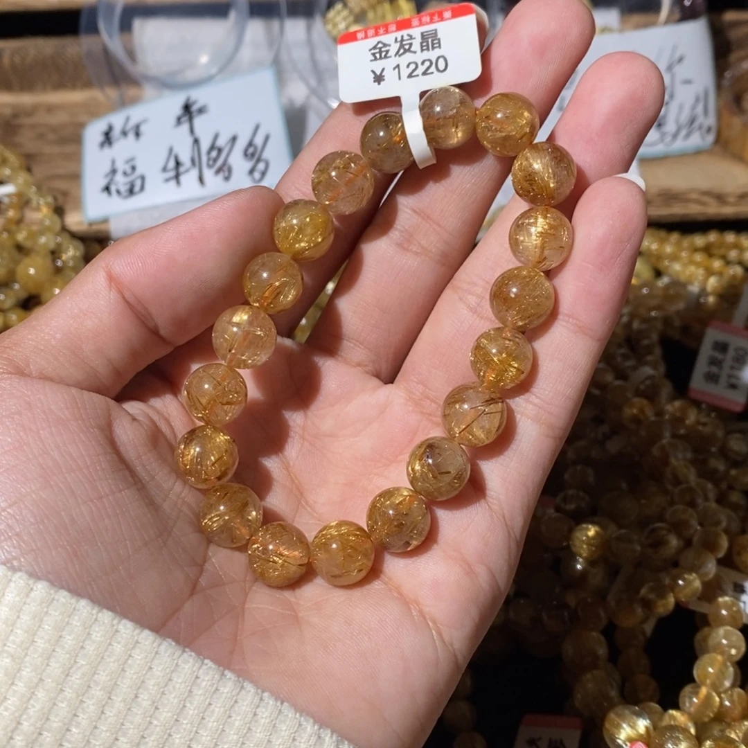 沛***）未镶嵌水晶手链是