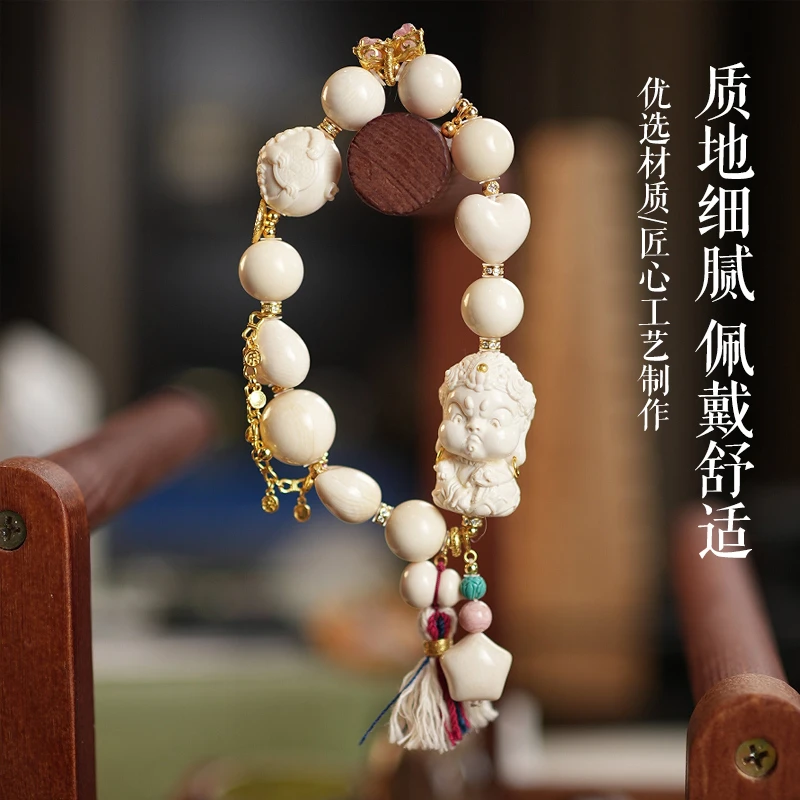 【大富】精品天然猛犸牙黄财金蝉国风百搭手串