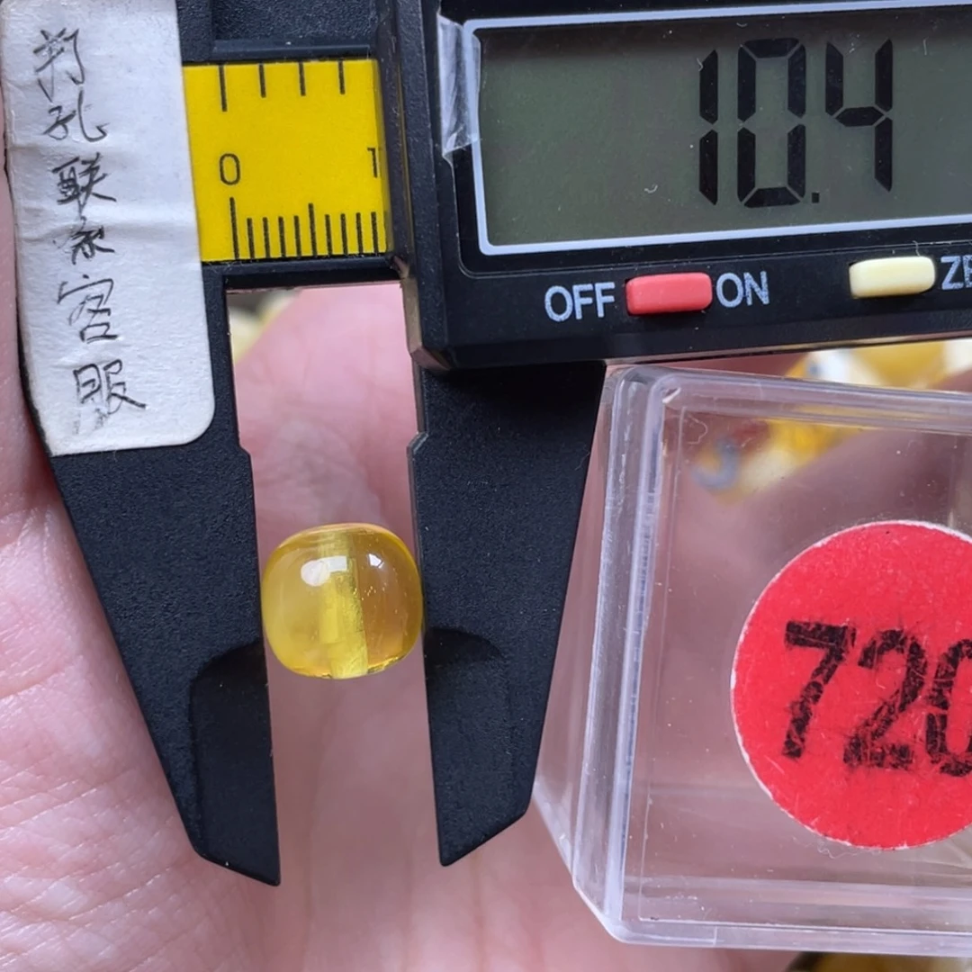 蜜蜡未镶嵌珠宝奇石