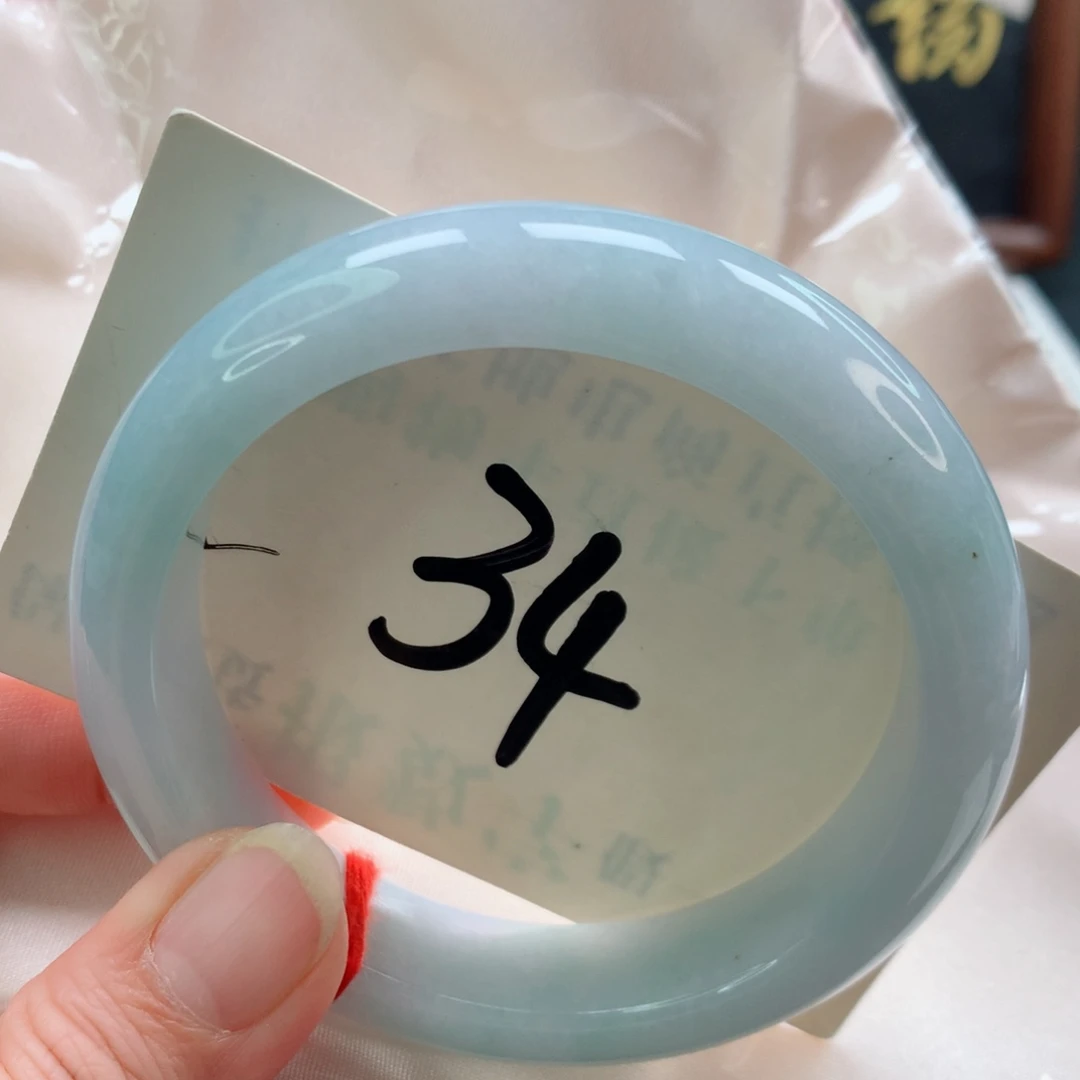 未镶嵌手镯翡翠正61