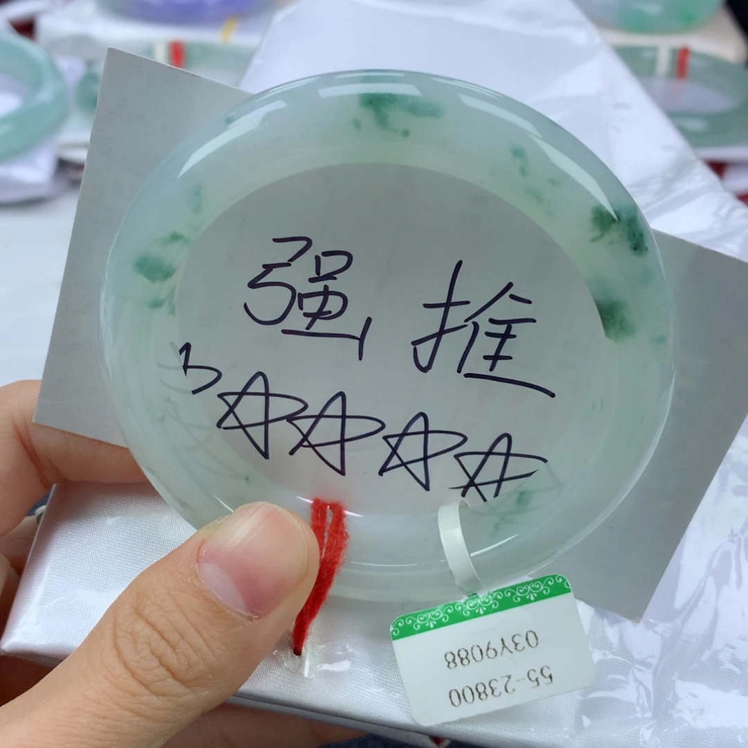 翡翠手镯未镶嵌55.8正