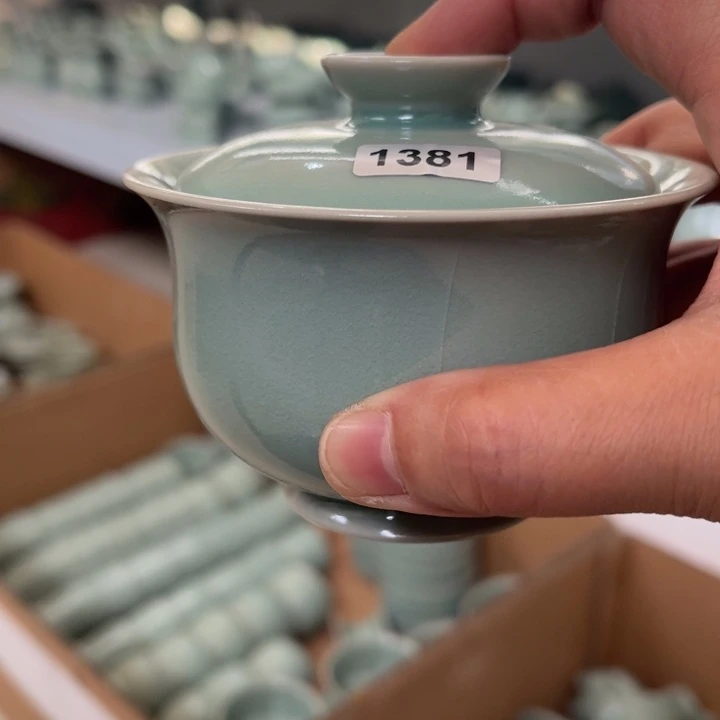 瓷杯子1381手工两才元宝微瑕