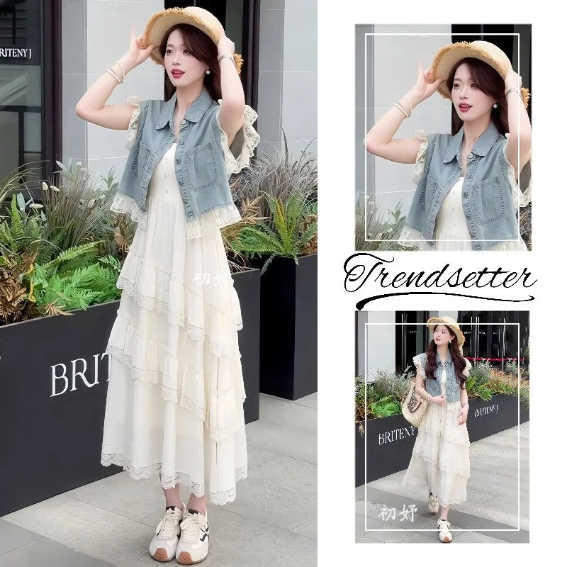 M1993穿搭整套2025新款时尚蕾丝牛仔马甲显瘦搭吊带连衣裙两件套