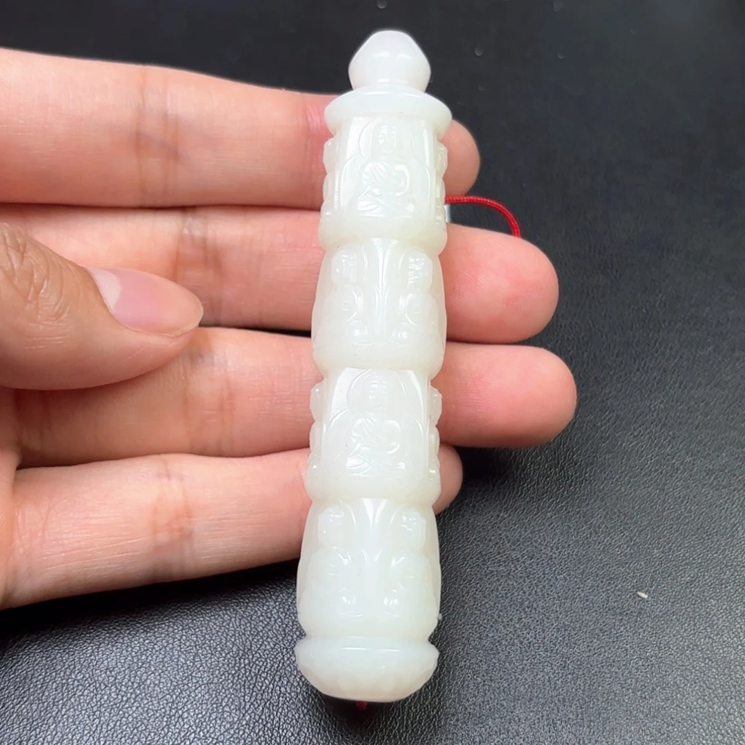 收****和田玉未镶嵌挂件